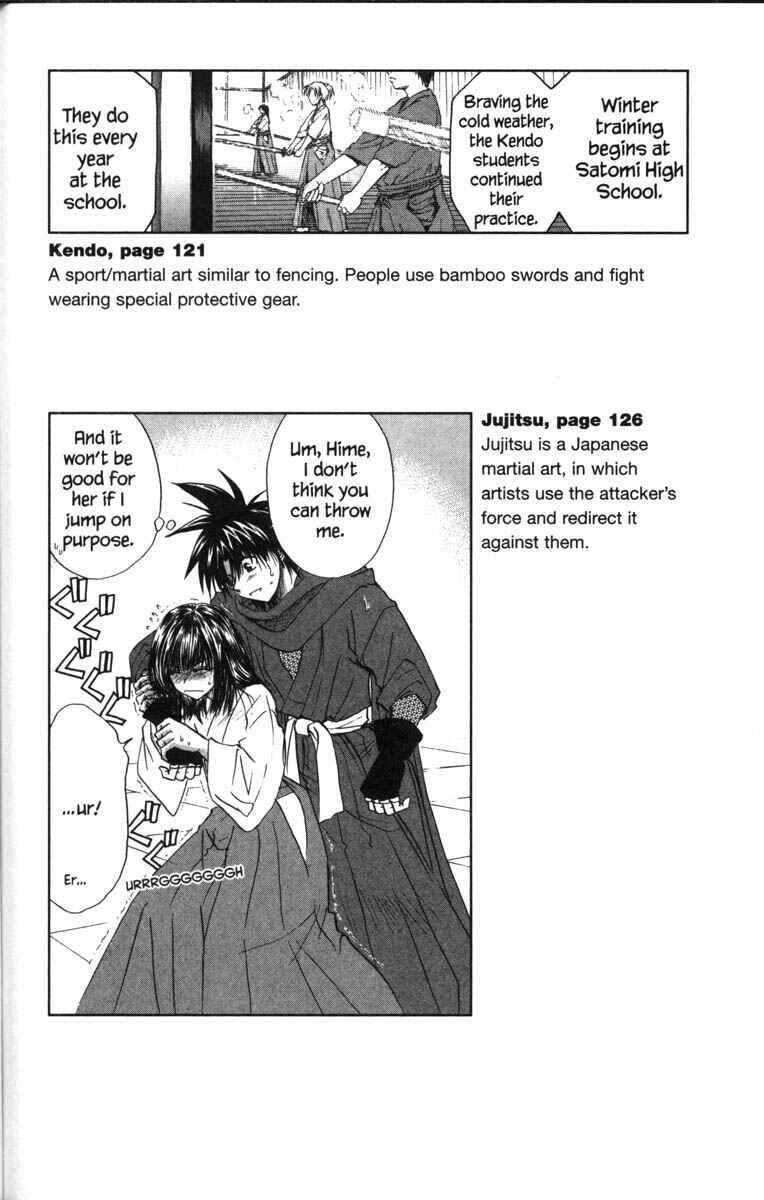 Page 26 Chapter 37.8 Kagetora
