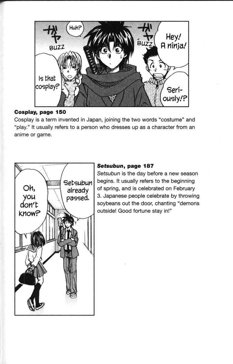 Page 28 Chapter 37.8 Kagetora
