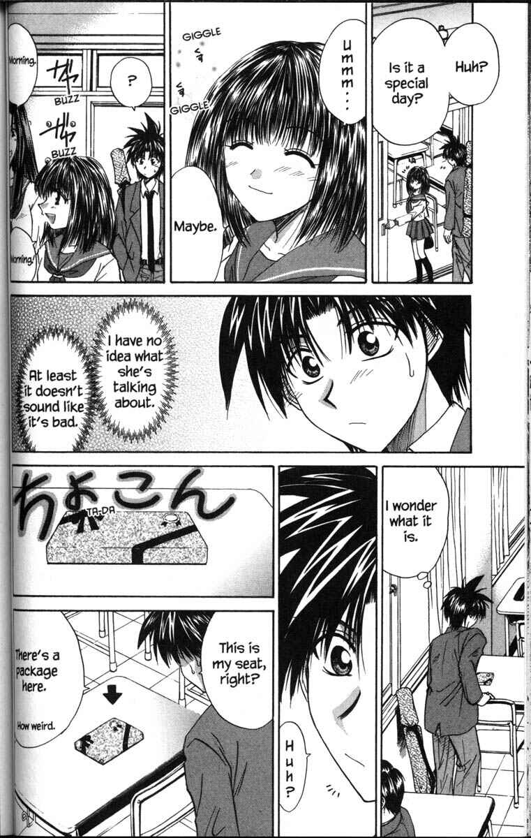 Page 4 Chapter 37.8 Kagetora