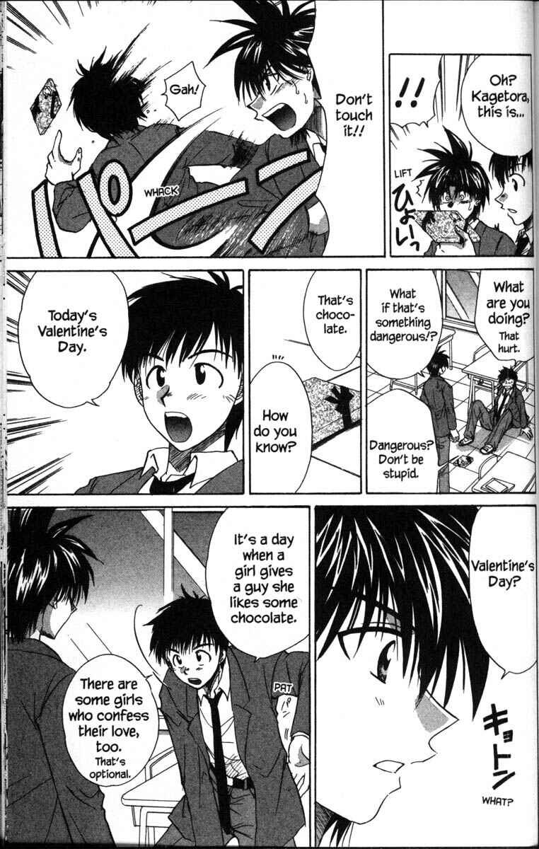 Page 5 Chapter 37.8 Kagetora
