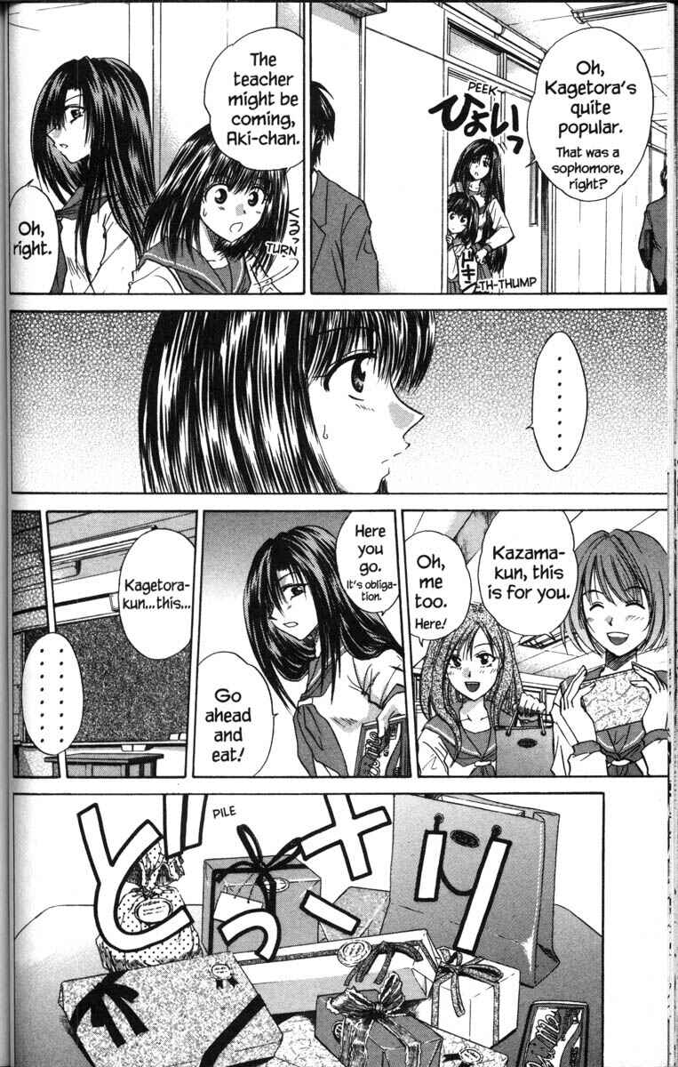 Page 8 Chapter 37.8 Kagetora