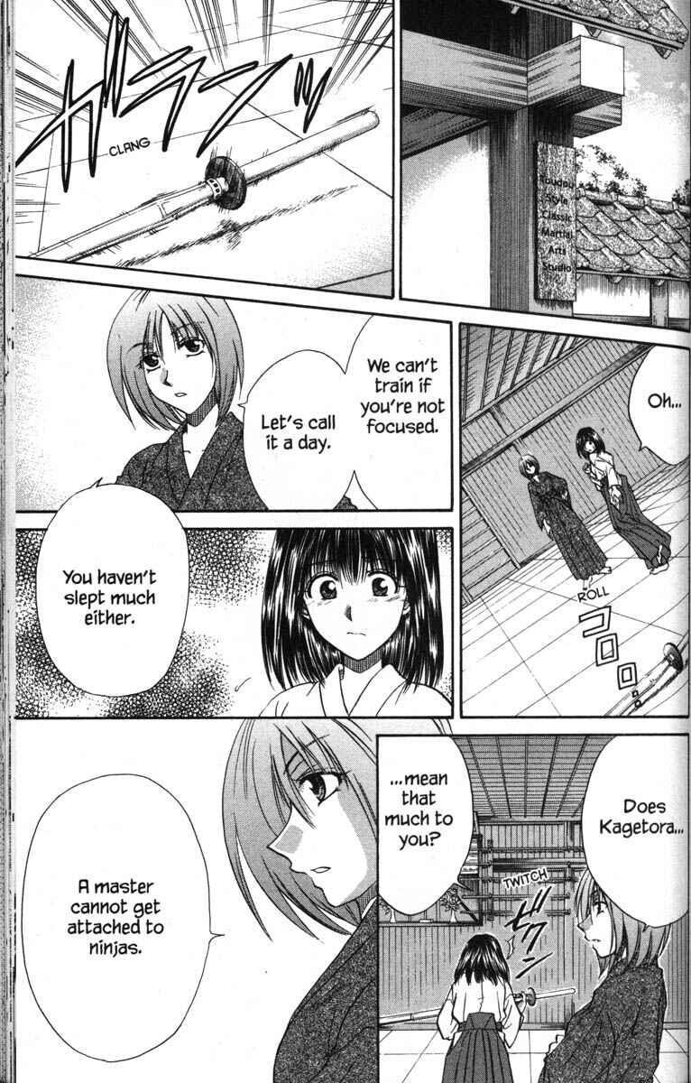 Page 13 Chapter 49 Kagetora