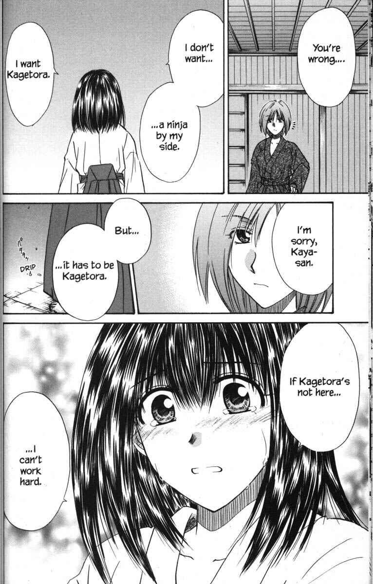 Page 14 Chapter 49 Kagetora