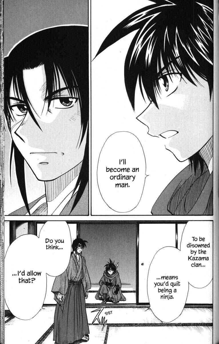 Page 27 Chapter 49 Kagetora