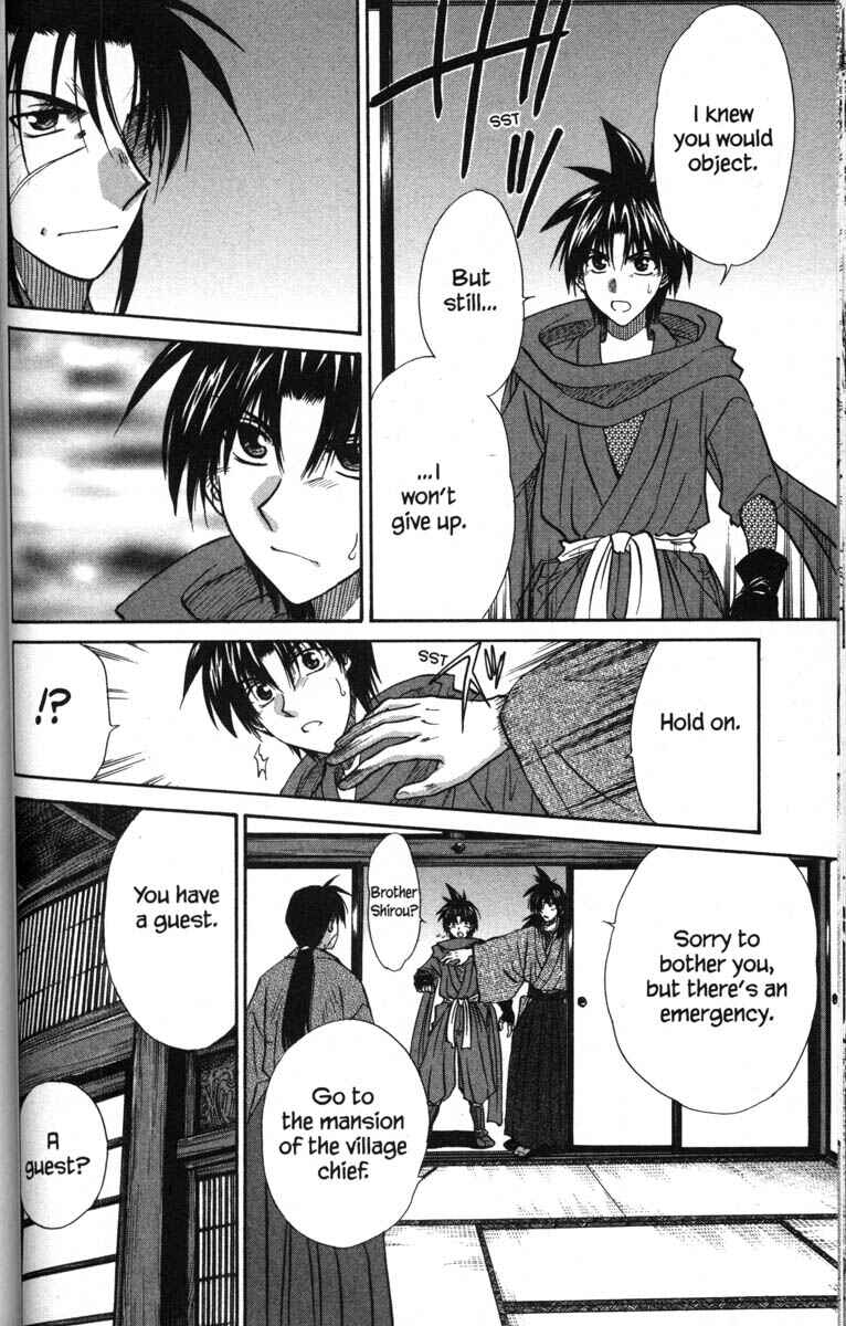 Page 28 Chapter 49 Kagetora