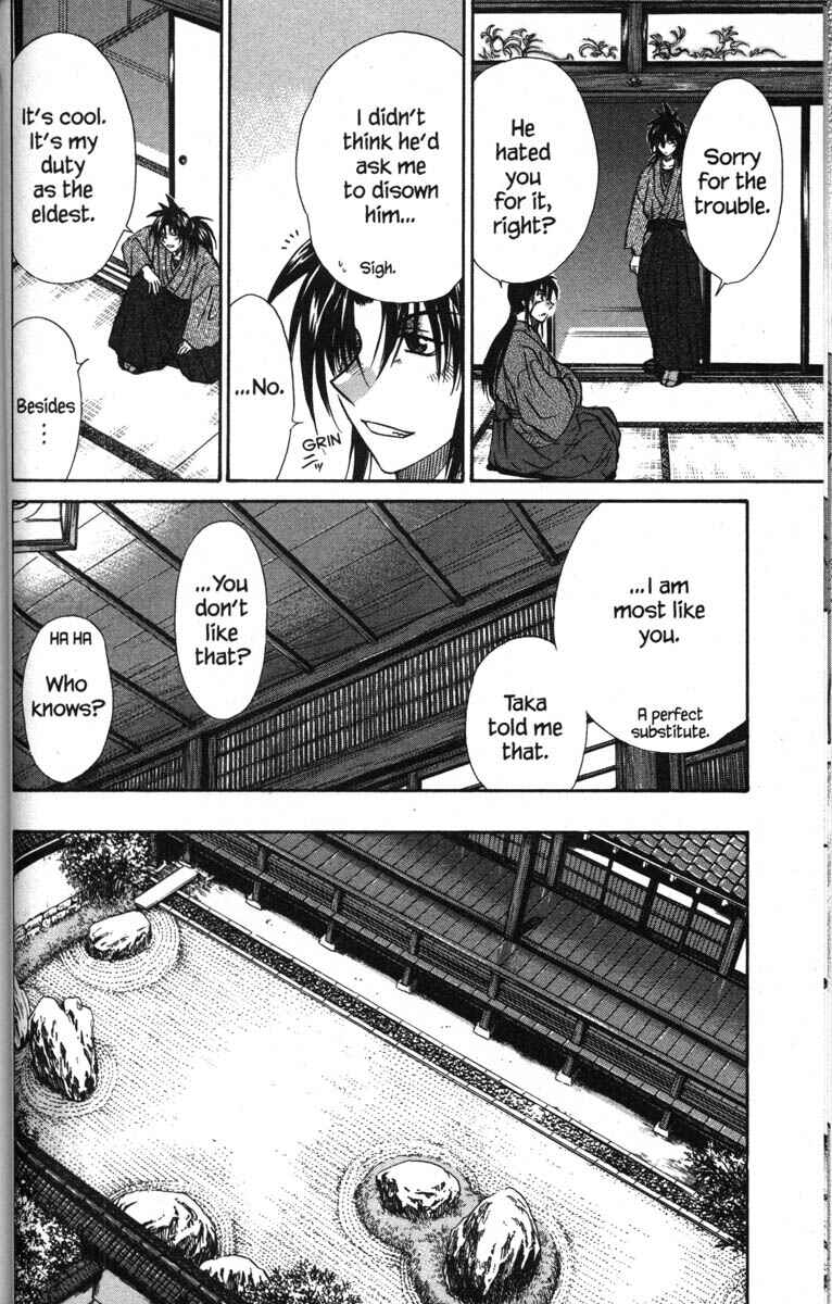 Page 30 Chapter 49 Kagetora