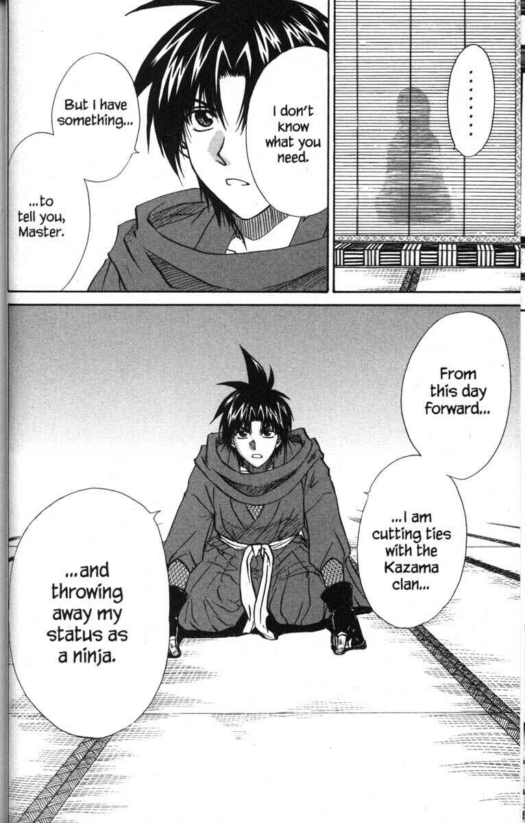 Page 32 Chapter 49 Kagetora