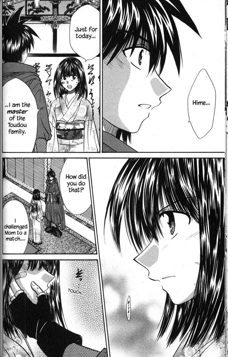 Page 37 Chapter 49 Kagetora