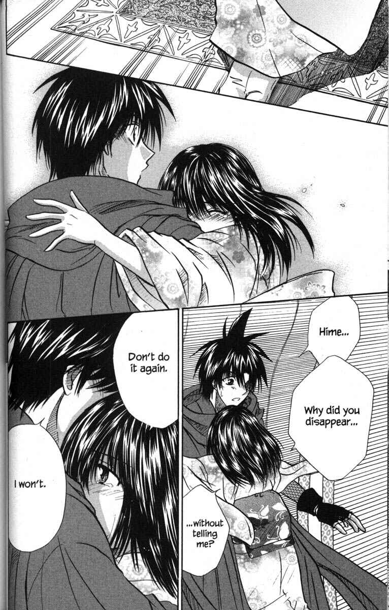 Page 39 Chapter 49 Kagetora