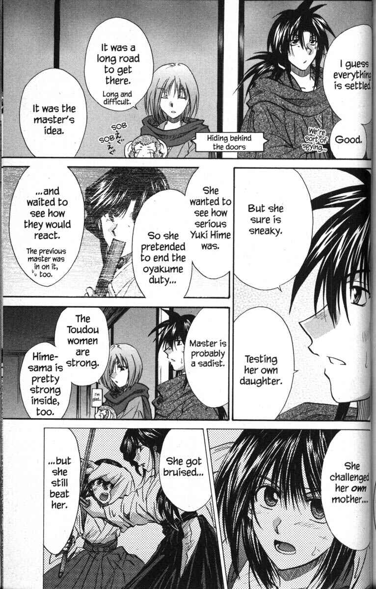Page 42 Chapter 49 Kagetora