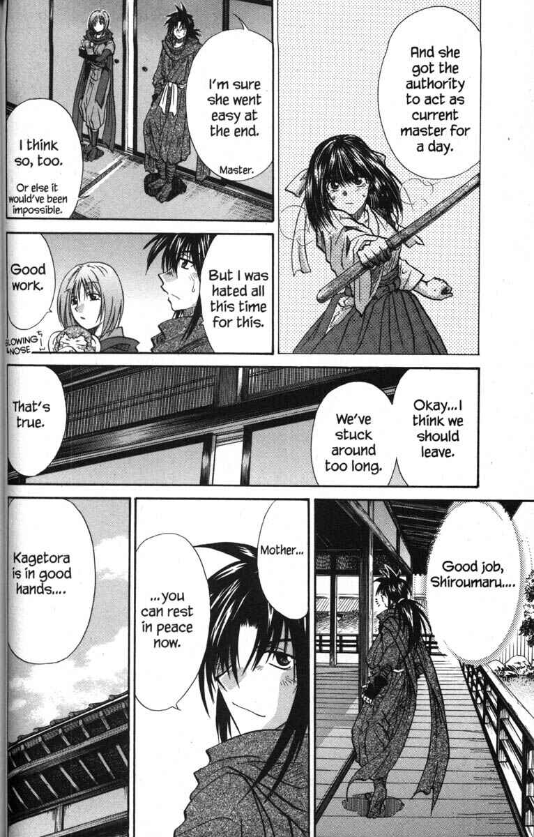 Page 43 Chapter 49 Kagetora