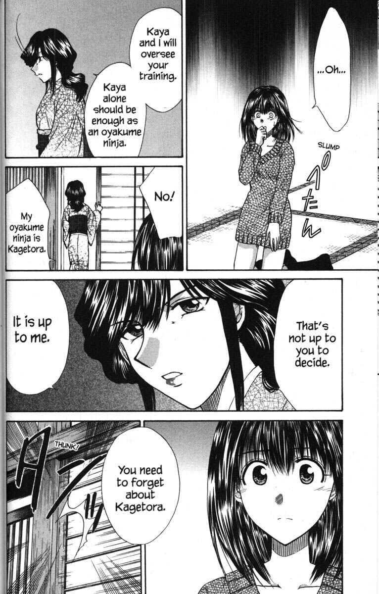 Page 6 Chapter 49 Kagetora