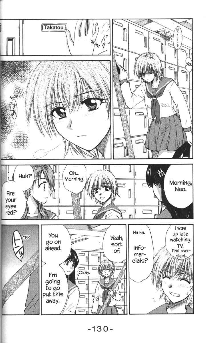 Page 10 Chapter 34 Kagetora