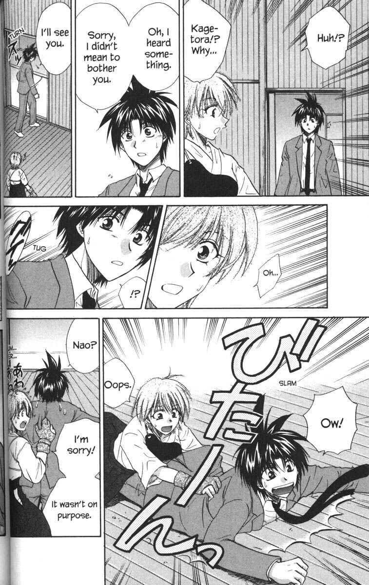 Page 18 Chapter 34 Kagetora