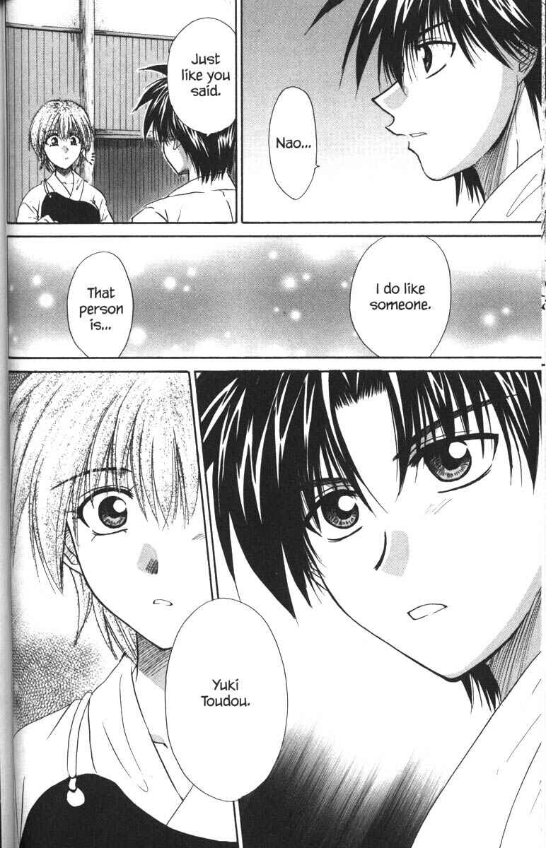 Page 24 Chapter 34 Kagetora