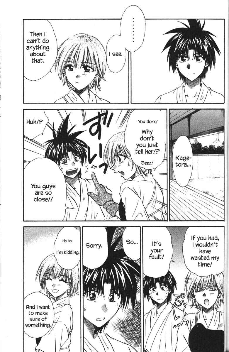 Page 25 Chapter 34 Kagetora