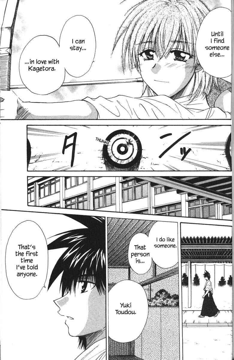 Page 27 Chapter 34 Kagetora