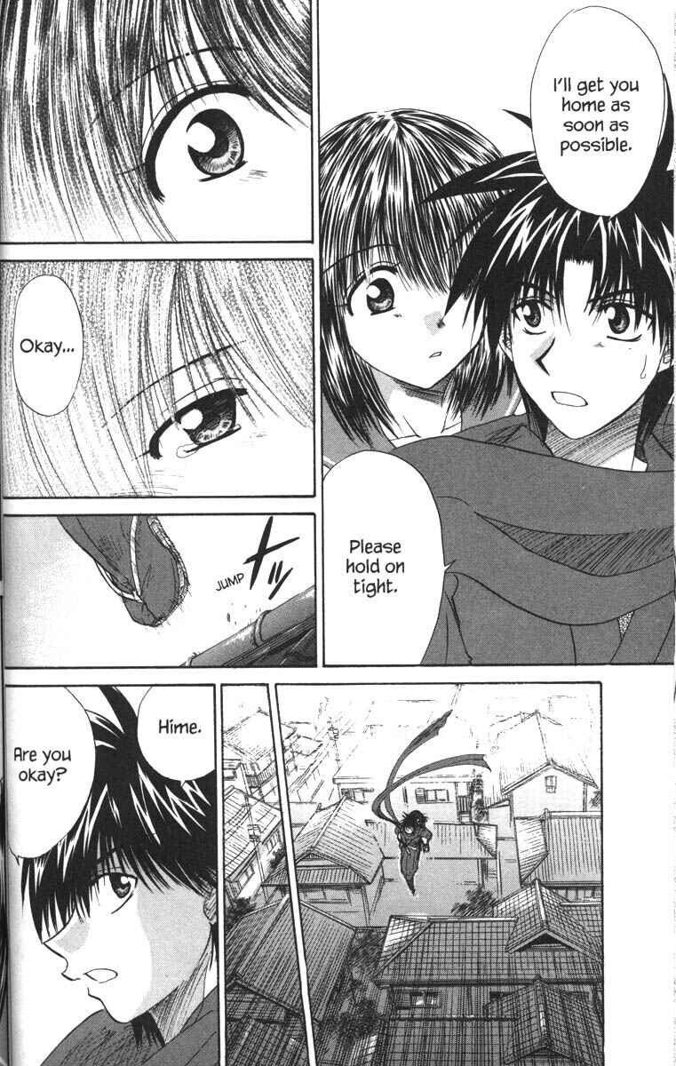 Page 34 Chapter 34 Kagetora
