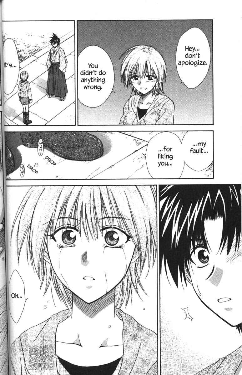 Page 6 Chapter 34 Kagetora