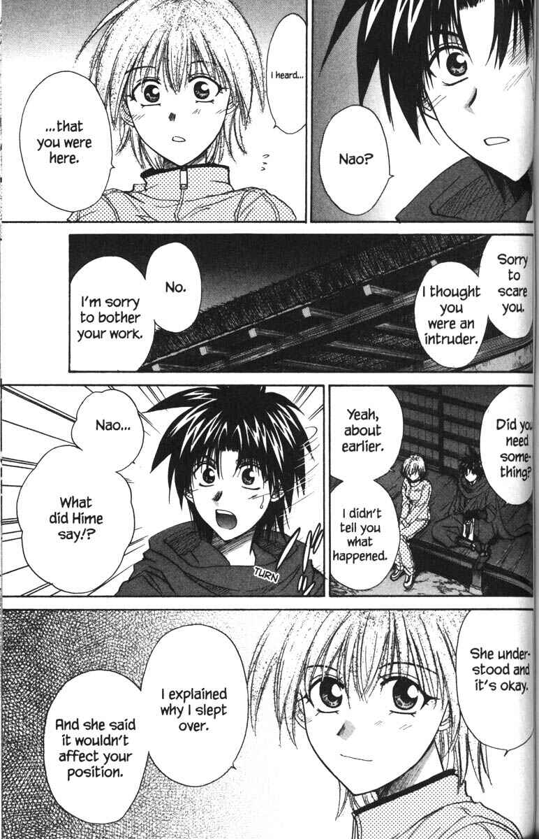 Page 13 Chapter 33 Kagetora