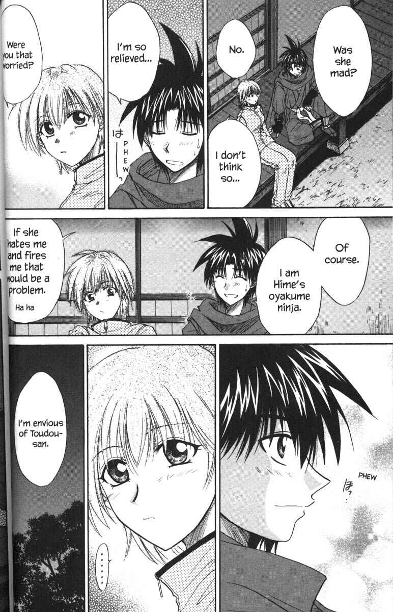 Page 14 Chapter 33 Kagetora