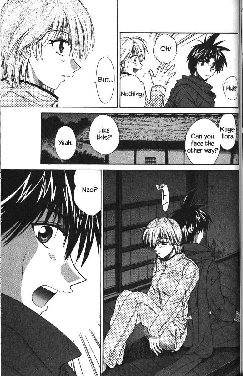 Page 15 Chapter 33 Kagetora