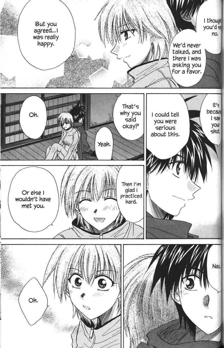 Page 17 Chapter 33 Kagetora