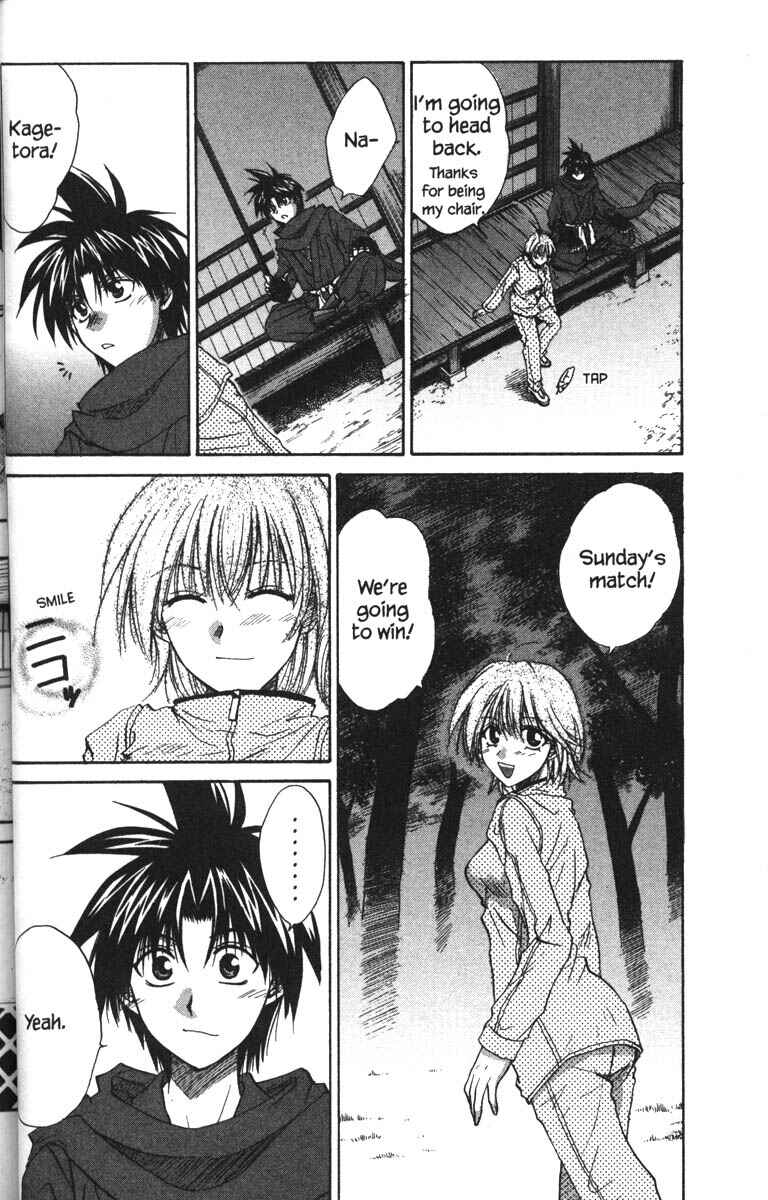 Page 18 Chapter 33 Kagetora