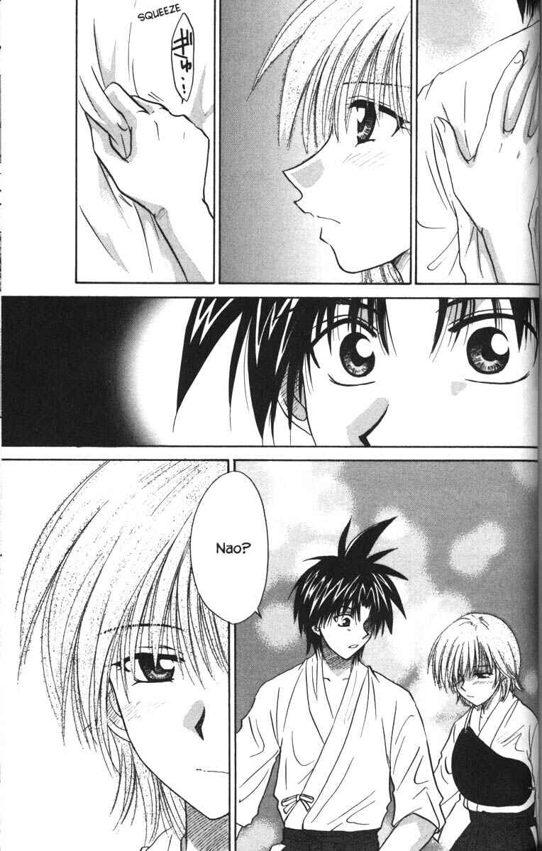 Page 23 Chapter 33 Kagetora