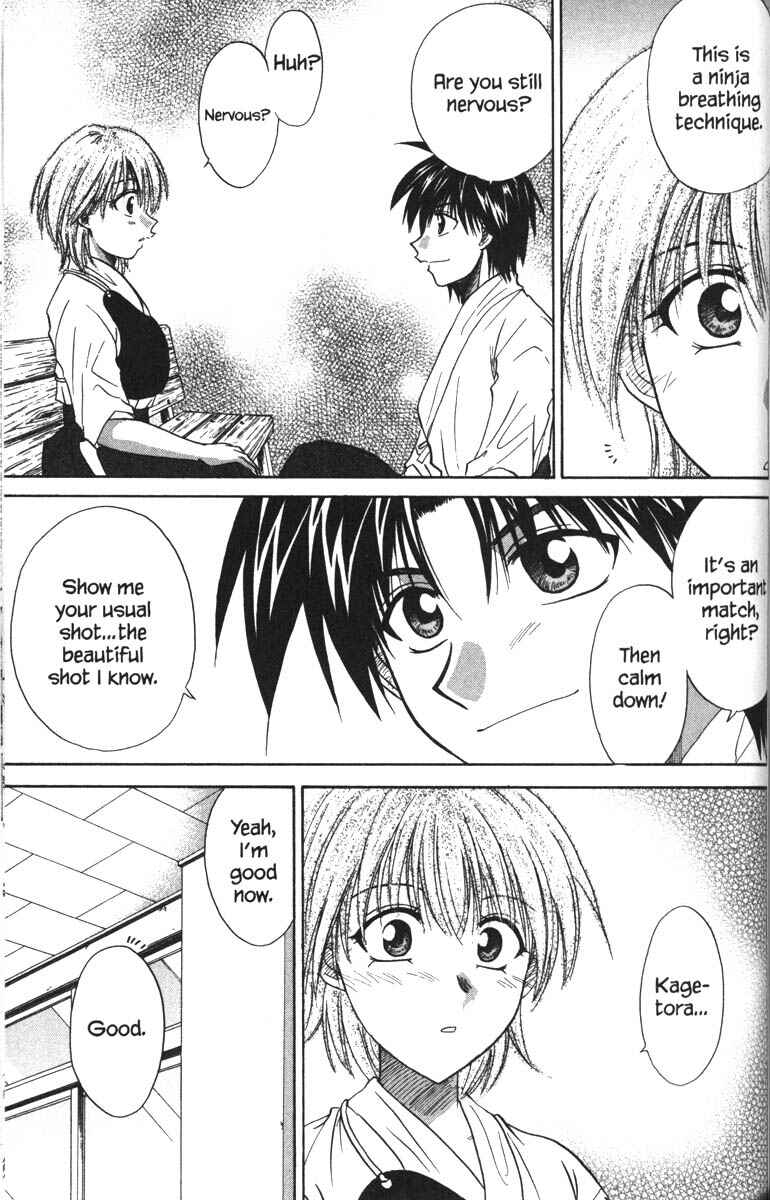 Page 29 Chapter 33 Kagetora