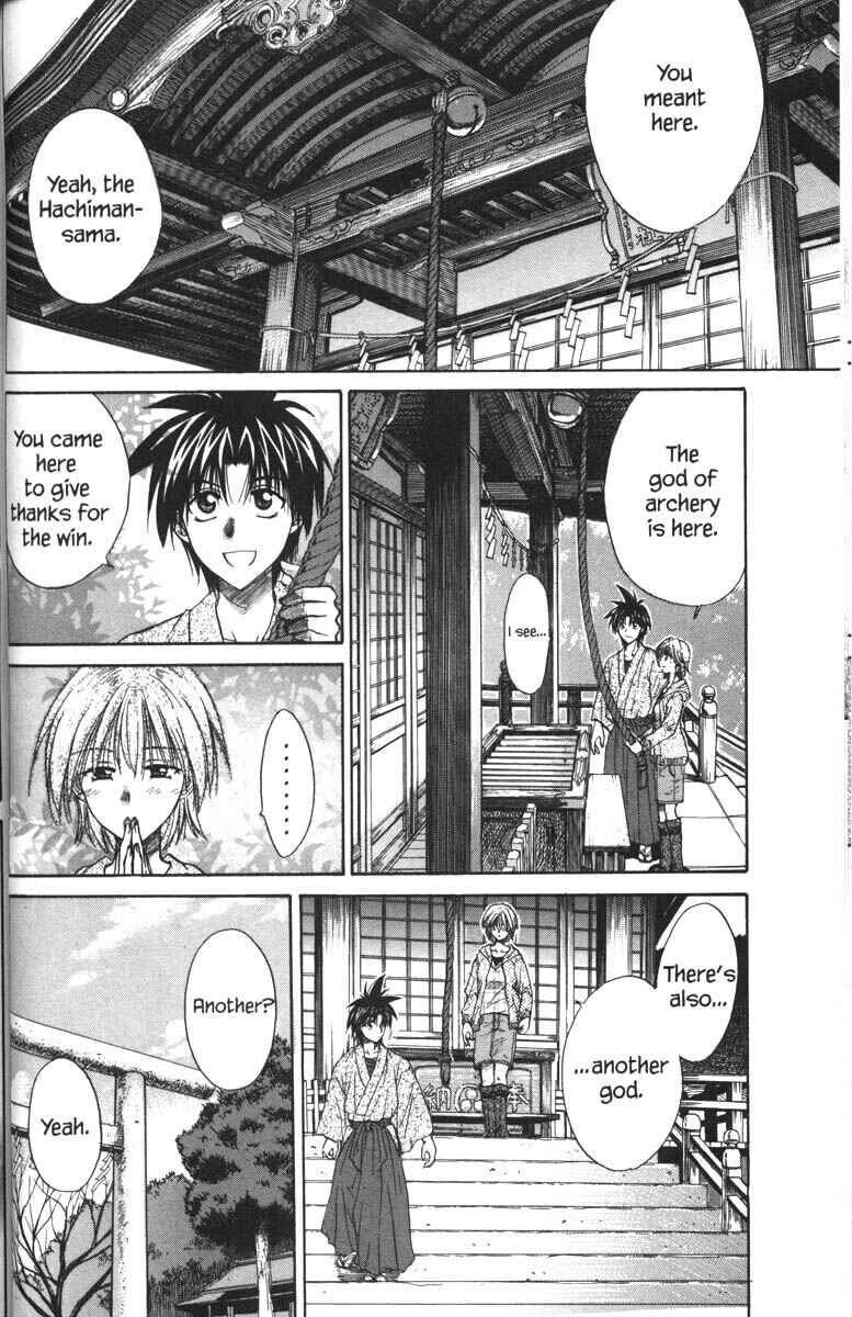 Page 36 Chapter 33 Kagetora