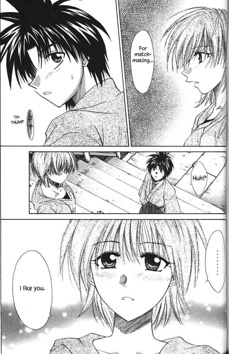 Page 37 Chapter 33 Kagetora