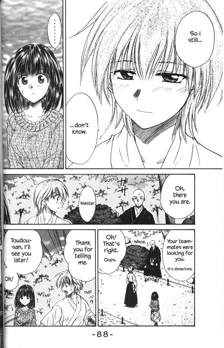 Page 6 Chapter 33 Kagetora
