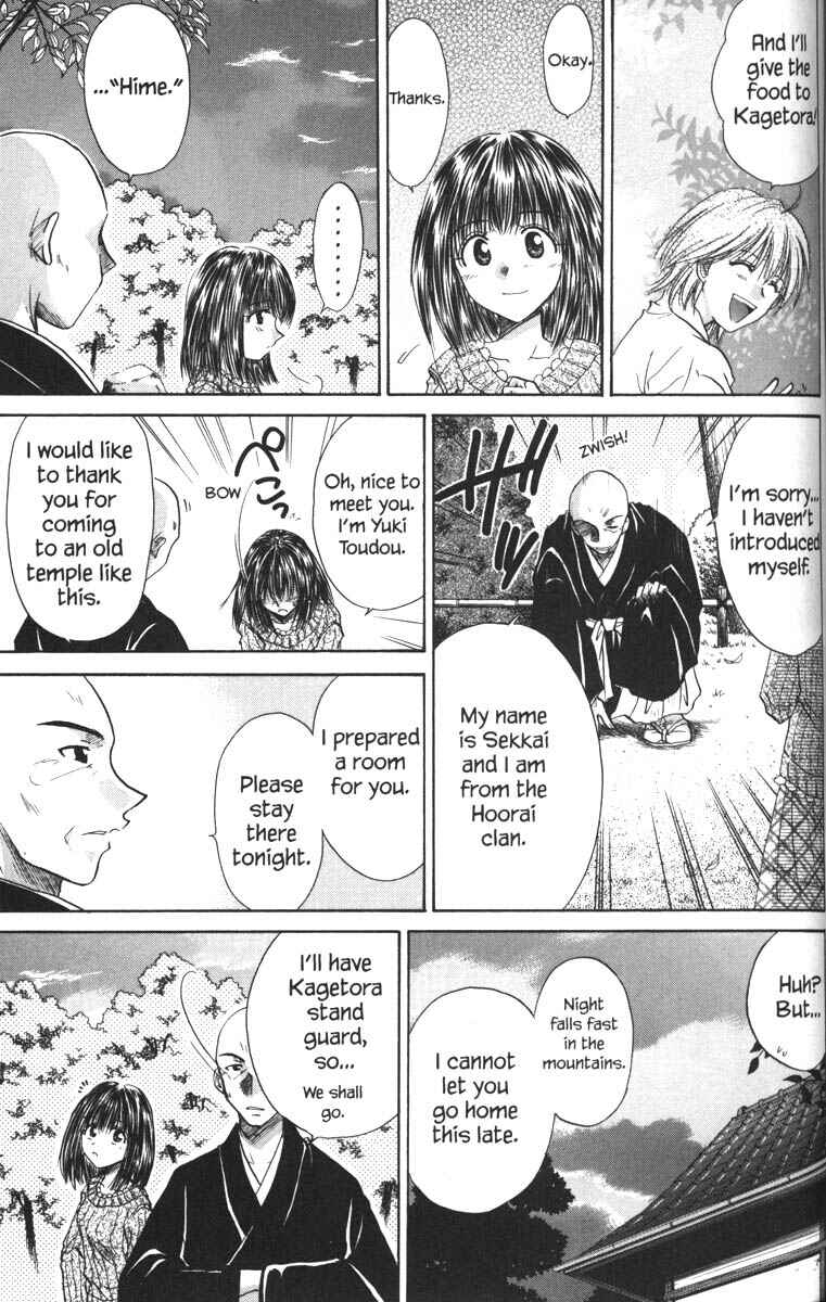Page 7 Chapter 33 Kagetora