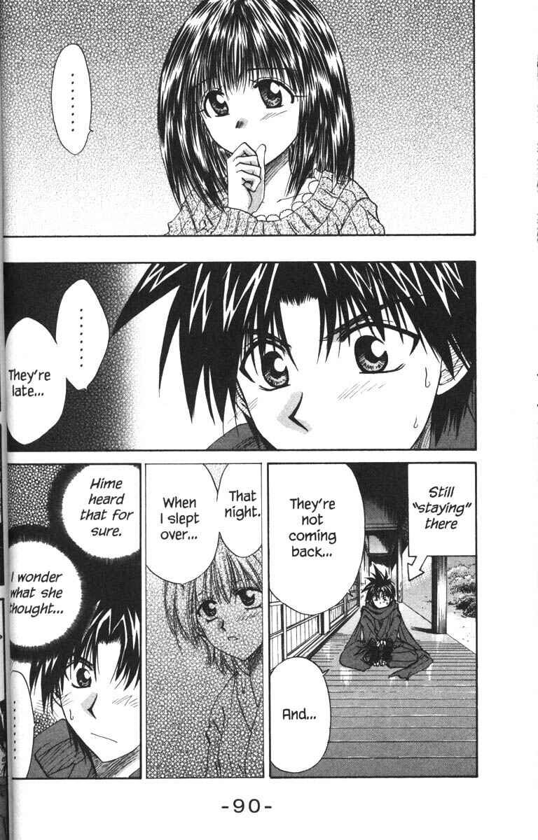 Page 8 Chapter 33 Kagetora