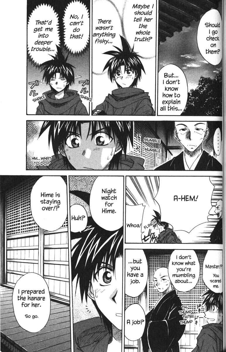 Page 9 Chapter 33 Kagetora