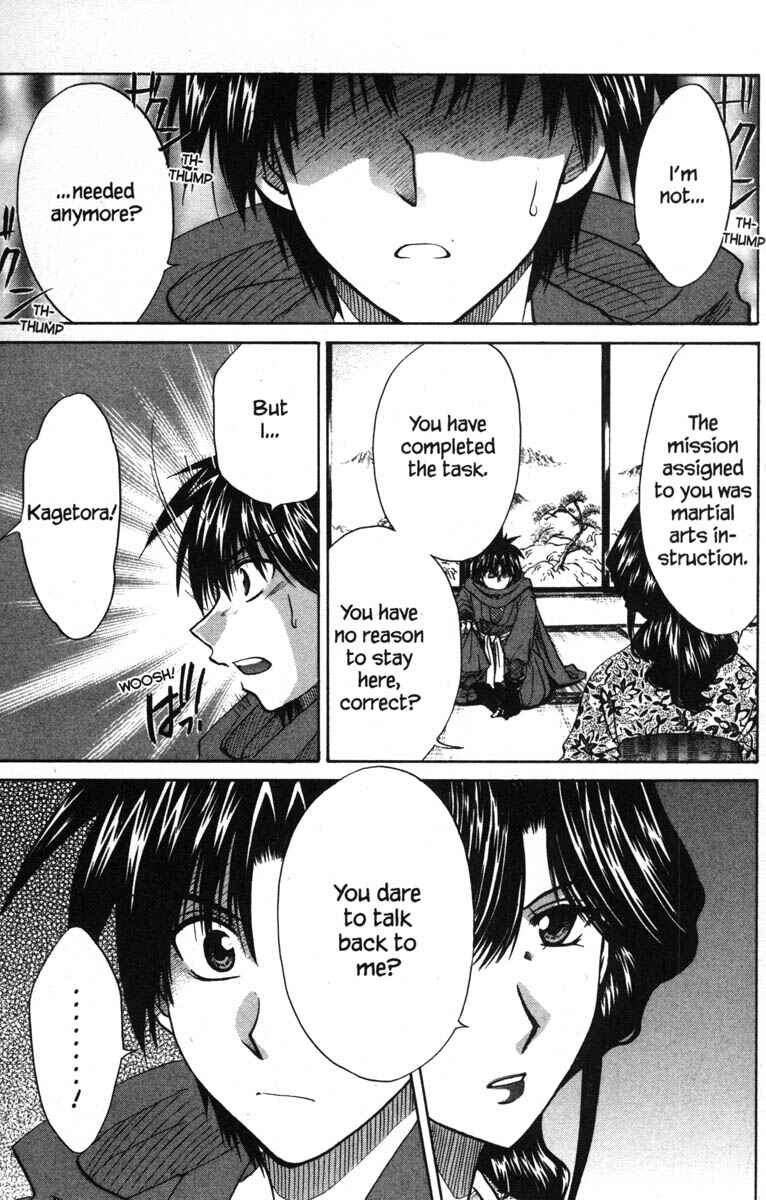 Page 11 Chapter 48 Kagetora