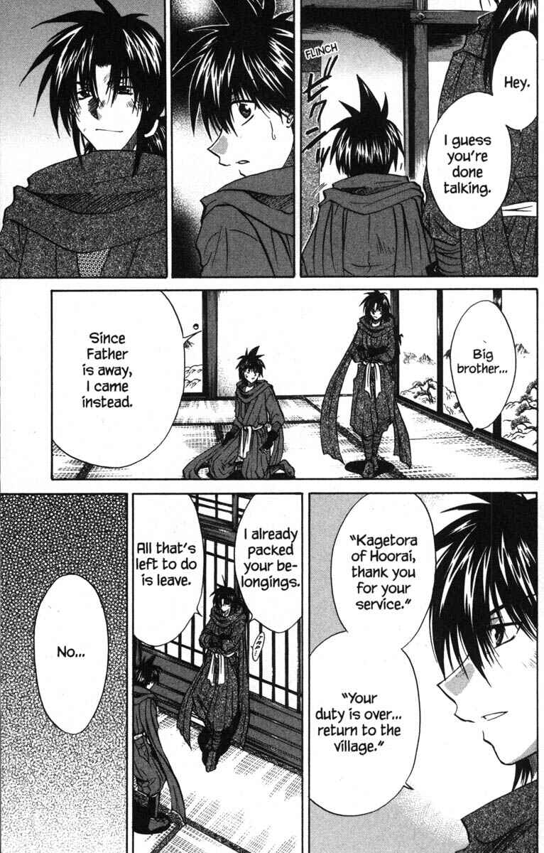Page 13 Chapter 48 Kagetora