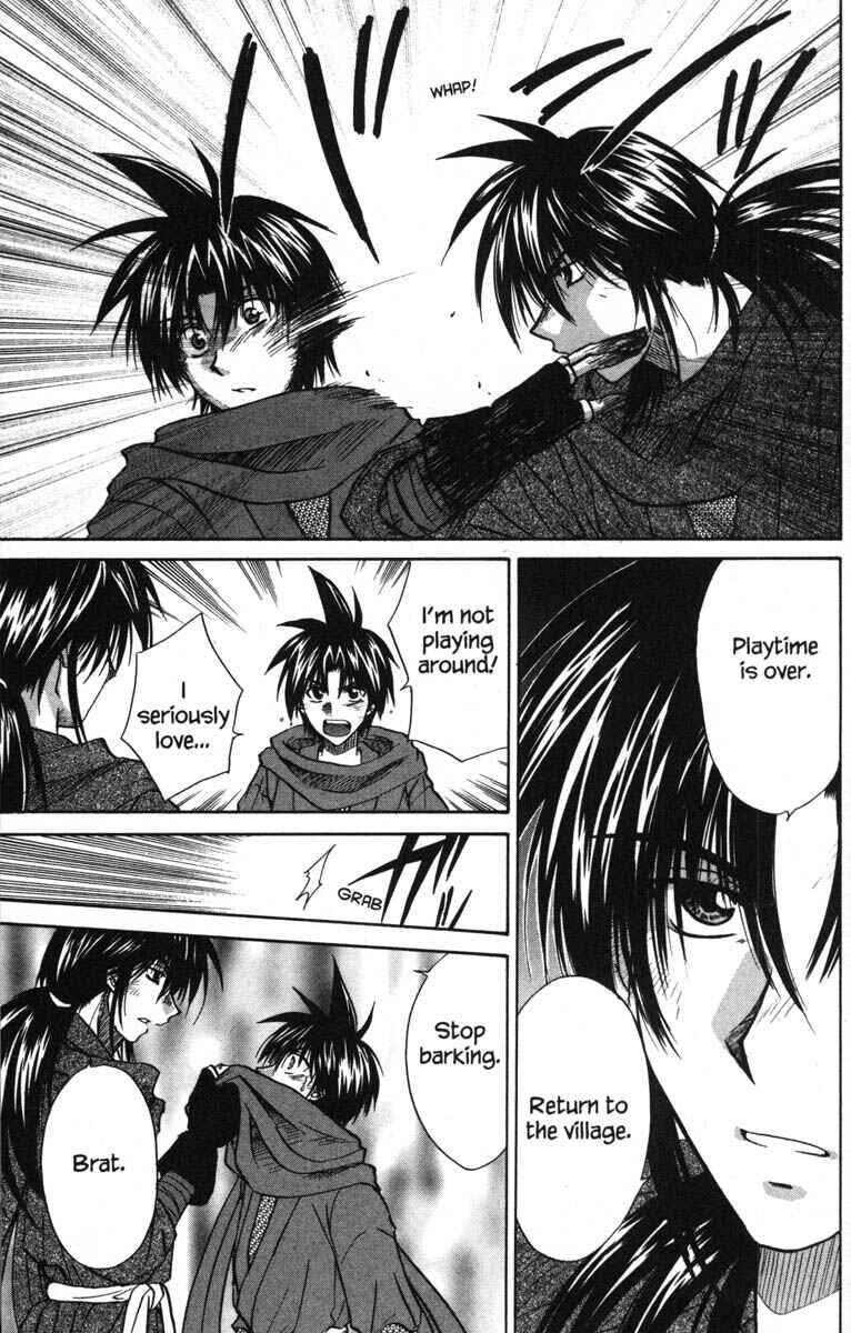 Page 15 Chapter 48 Kagetora