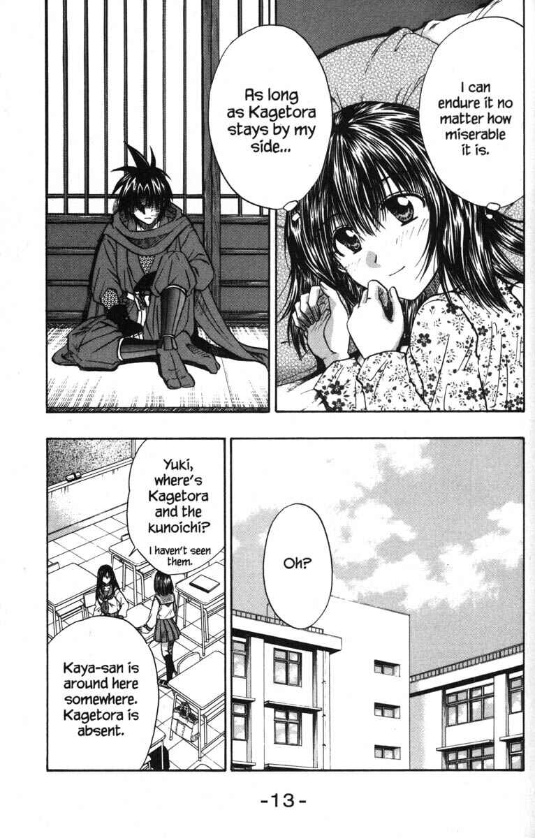 Page 19 Chapter 48 Kagetora