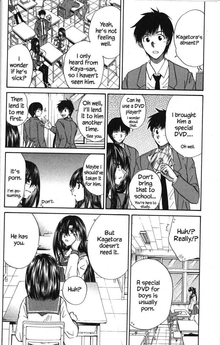 Page 20 Chapter 48 Kagetora
