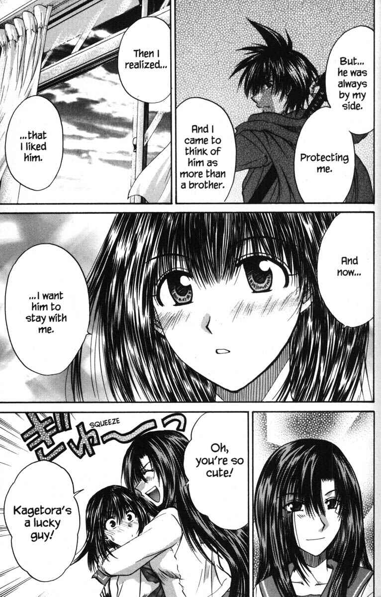 Page 23 Chapter 48 Kagetora