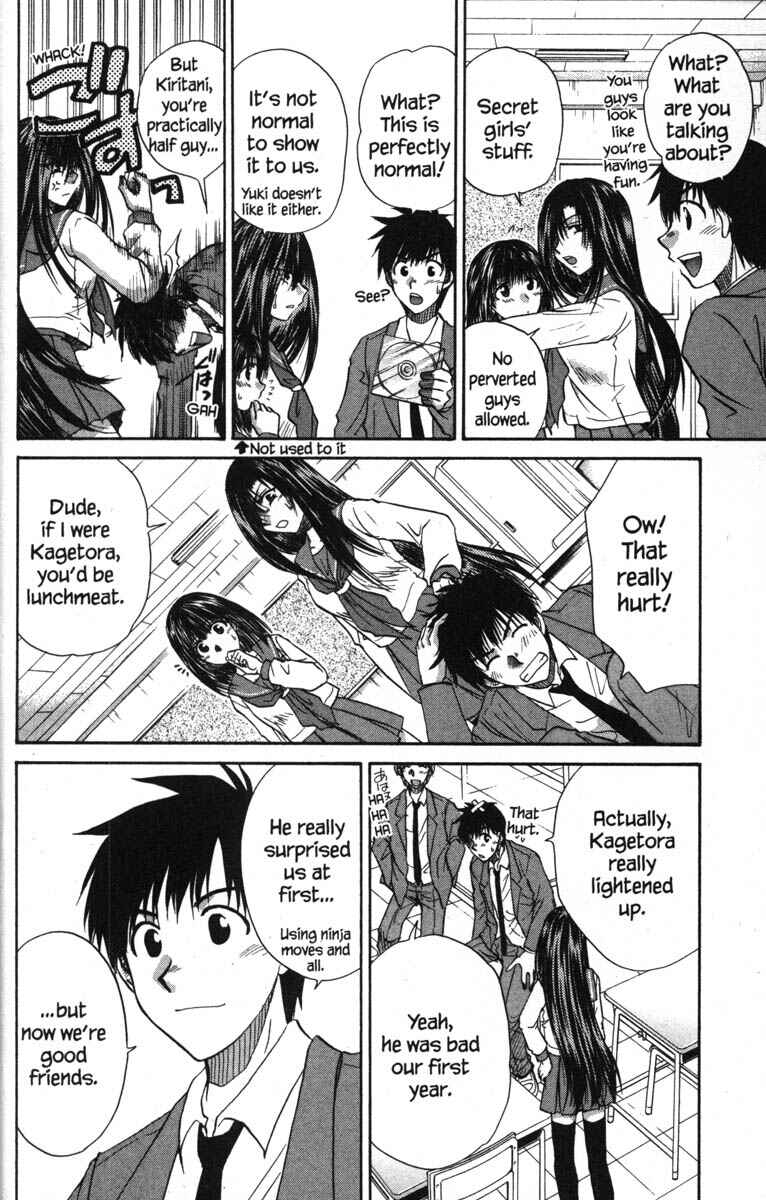 Page 24 Chapter 48 Kagetora