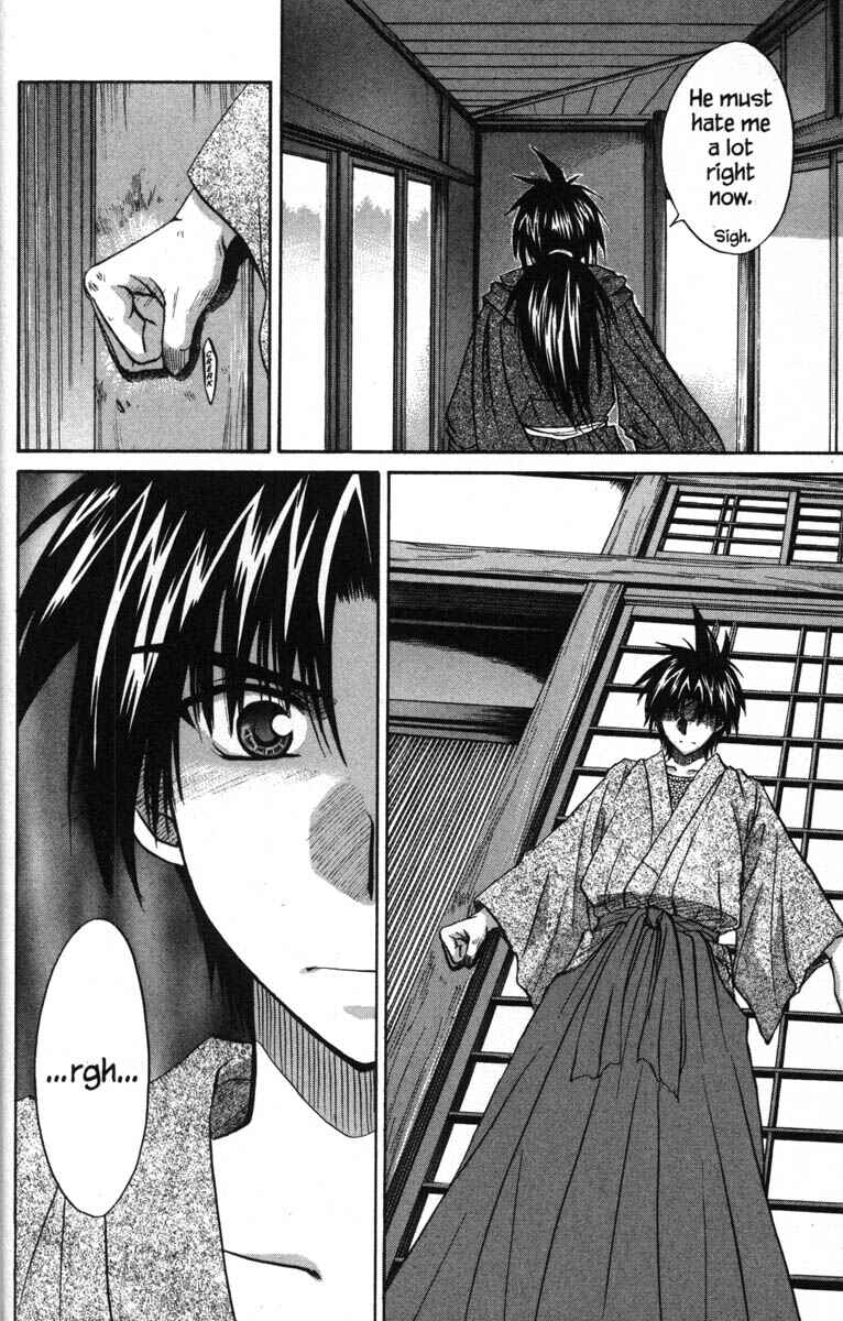 Page 28 Chapter 48 Kagetora