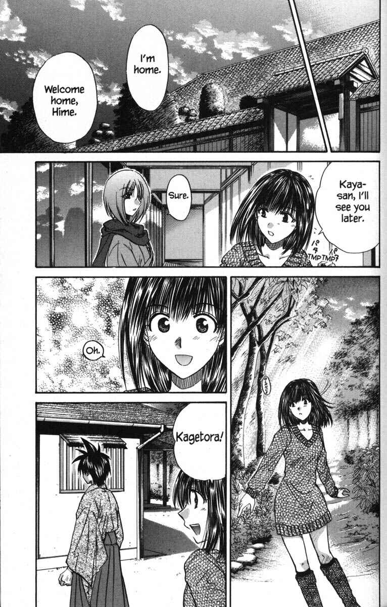 Page 29 Chapter 48 Kagetora