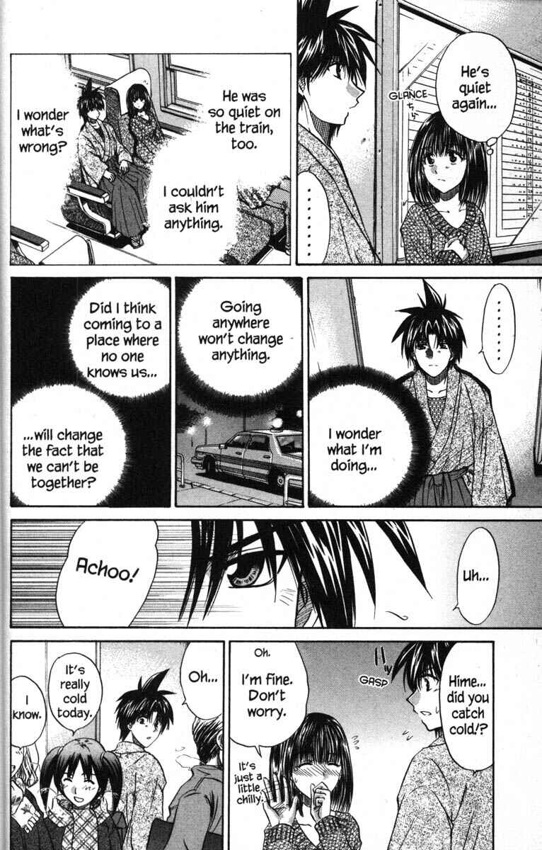 Page 32 Chapter 48 Kagetora