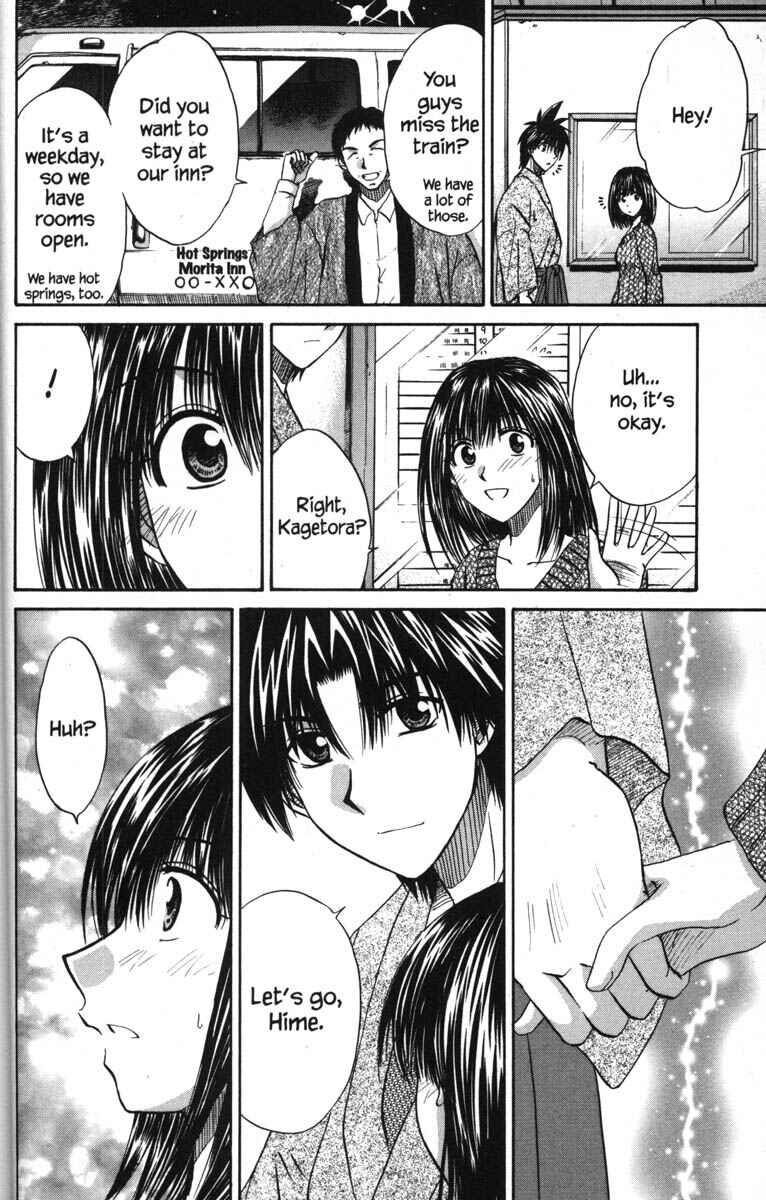 Page 34 Chapter 48 Kagetora