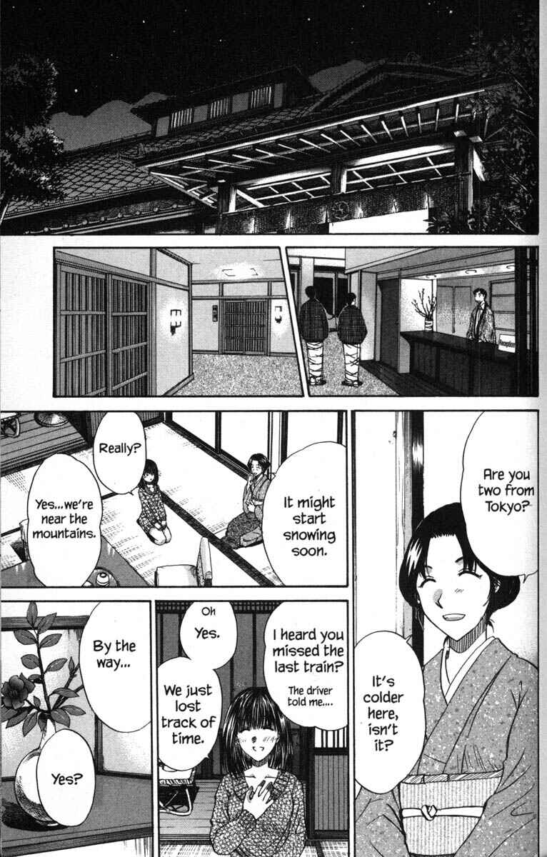 Page 35 Chapter 48 Kagetora