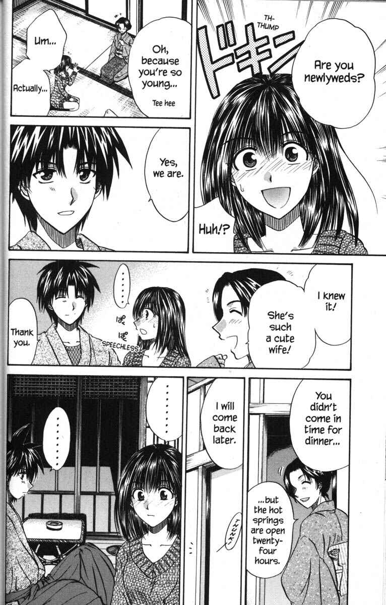 Page 36 Chapter 48 Kagetora