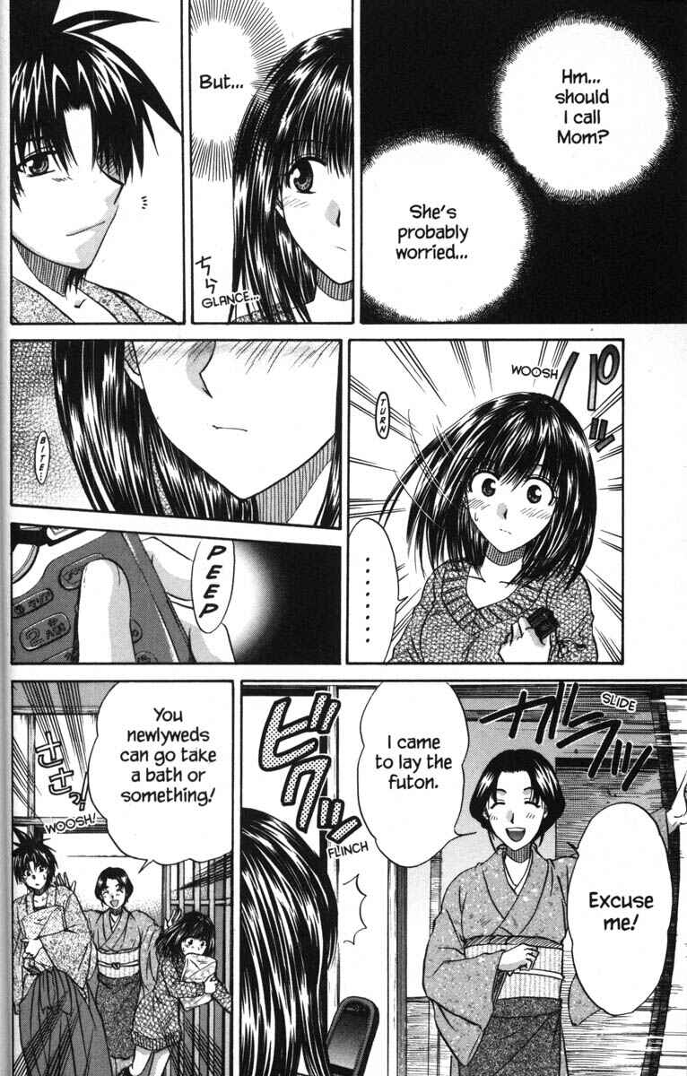 Page 38 Chapter 48 Kagetora